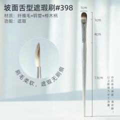 [GUOXIAONIU] Cọ trang điểm, cọ đánh phấn mắt Đánh khối highlight makeup