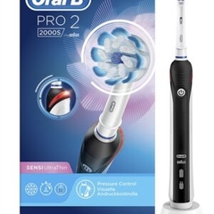 Bàn chải điện Oral B Pro 2 2000S