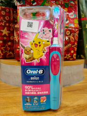 Bàn chải điện trẻ em Oral-B Vitality Kids từ 3 tuổi trở lên