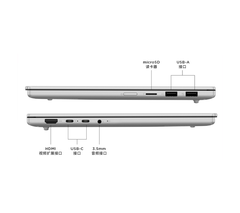 Laptop Lenovo Xiaoxin Air 13 (2026) (AI) (Intel Core 5-320 | 16GB | 512GB | 13.3 inch 2.5K 120Hz | Win 11 | Hợp kim 1.1kg | Grey) - Hàng Nhập Khẩu