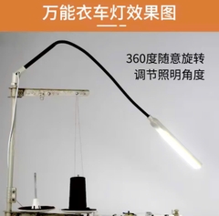 Đèn 64 led cọc chỉ, đèn vắt sổ 64 bóng