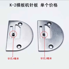 Mặt nguyệt gá dưỡng K2