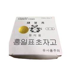 Phấn Gấu ngậm cành trúc tem vàng ( hộp 50 Viên)