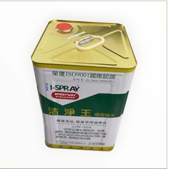 Nước bắn tẩy I-Spray Sprayway JJW-008