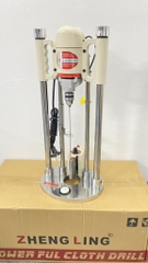 Máy khoan dấu vải dùng nhiệt