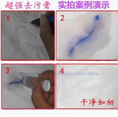 Son tẩy mực trên vải (ink Cleaner)