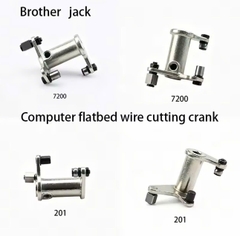 Cam (Dên) cắt chỉ máy 1 kim điện tử Juki, Brother