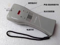 Máy dò kim loại cầm tay TY-28MJ