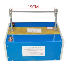 Máy cắt tem nhãn bằng nhiệt 19cm RQ