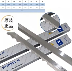 Dao máy cắt 12E (AAA) STRONG H