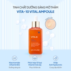 Maxclinic Serum Vitamin Cv Vita-10 100Ml-Cam (Cty)