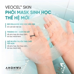 Ahohwa Mặt Nạ Vitamin K Mask 23ml (Cty)
