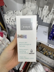 Ziaja Face Cream Soothing Kem dưỡng ẩm 5% Ure 50ml (Cty)