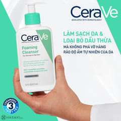 Cerave Srm Da Dầu - Xanh Ngọc 236Ml (Cty)