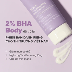Paula Choice 2% BHA Body Smoothing 210Ml (Cty)