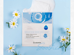 Dr Hedison Mặt Nạ Peptide Hydrating Mask 10miếng (Cty)