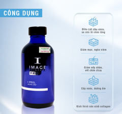 Image Acne Lift 118Ml