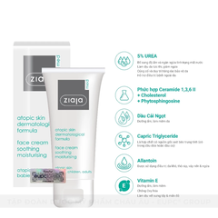 Ziaja Face Cream Soothing Kem dưỡng ẩm 5% Ure 50ml (Cty)