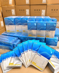 Mặt nạ tê Silifu 5x25g - Hộp