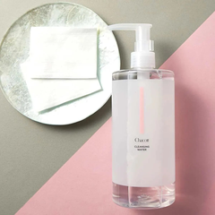 Nước Tẩy Trang Chacott For Professionals 500Ml (Cty)