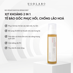 Usolab Bio Renaturation Repair Mist 150ml (CTY)