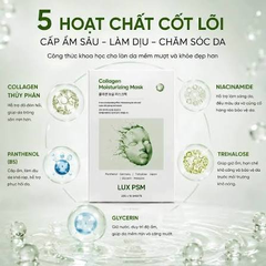 Lux Psm Mặt Nạ Collagen Moisturizing Mask 23gx10 (CTY)