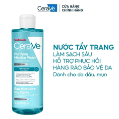 Cerave Nước Tẩy Trang Cho Da Dầu Purifying Micellar Water 400ml (CTY)