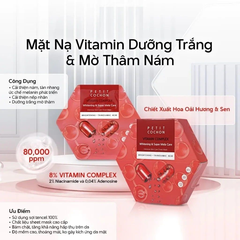 Mặt Nạ Dưỡng Sáng Petit Cochon Vitamin Complex Whitening & Super Mela Care 10x3g - Miếng Lẻ