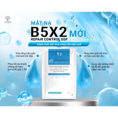 Yuejin Mặt Nạ Trắng 2X B5 Egf Phục Hồi, Làm Diu, Cấp Ẩm (Cty)