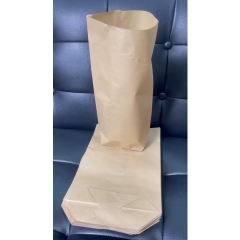 10 Túi nâu kraft cao cấp, kích thước 13x17cm, 18x29cm, 21x28cm, 21x40cm, 28x30cm, 32x30cm, 32x43cm