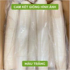Giá sỉ thùng 1000 Ly/cốc giấy 230gsm cao cấp 195ml - 6.5oz màu trắng, kraft,ly văn phòng chịu nhiệt