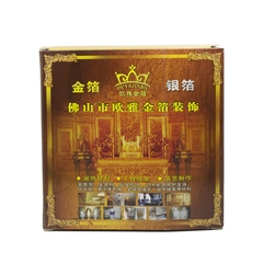 1000 Lá vàng Ý  JZ 14*14cm