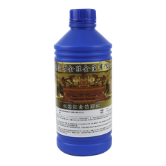 Keo gốc nước Đế vương (1 lít)