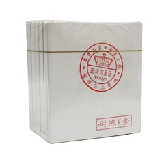 SET 500 LÁ VÀNG ĐẾ VƯƠNG - K DAI