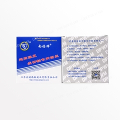 Dây cắt Molypden 0.18mm & 0.2 mm Nam Cương chính hãng | Vĩ Văn