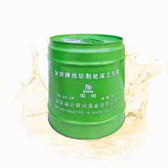 Dầu cắt dây Jiarun DX-2 xanh chuối chính hãng - Độ bóng cao, dẫn điện tốt