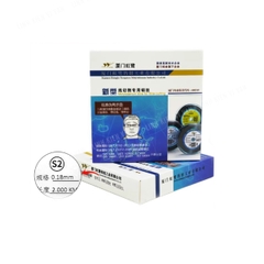 Dây cắt Molypden Honglu 0.18mm & 0.2mm chính hãng | Vĩ Văn