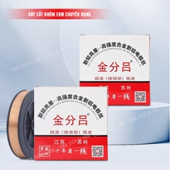 Dây cắt nhôm EDM 0.2mm chuyên dụng cắt nhôm chính hãng | Vĩ Văn