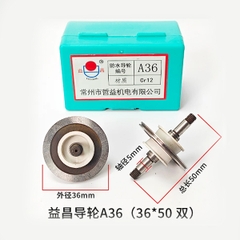 Puly dẫn dây YICHANG mã 1008, A36 chính hãng | Vĩ Văn