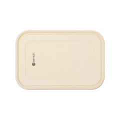 Bộ 5 hộp nhựa đựng thực phẩm Elmich EL4021