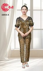 22014 - Bodycon Loungewear Leopard Pattern