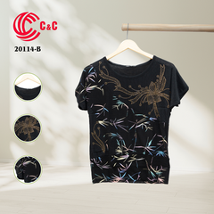 20114 - Luminous Mesh Fabric with Patterned Decorative Stone Flower Design