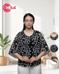 25176 - Batwing Sleeves with Typography Embroidery Pattern and Rhinestone Embellishments