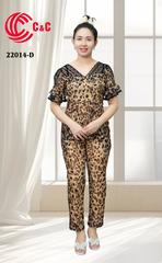 22014 - Bodycon Loungewear Leopard Pattern