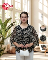 25171 - Typography Pattern Dolman Sleeves Perfect For Hiding Imperfections