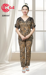 22014 - Bodycon Loungewear Leopard Pattern