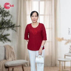 25067 - Embroidery and Beads Neck Lace Overlay with Two-Sided Embroidery Combined Glass Beads