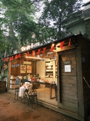 KHÔNG GIAN CARPE DIEM THẢO ĐIỀN