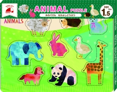 Bảng ghép con thú bằng gỗ