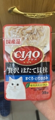 pate ciao nội địa Nhật